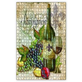 Cakapuzzle Sauvignon Kırmızı Şarap Meyve Ahşap 255 Parça Puzzle