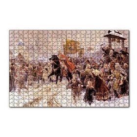 Cakapuzzle Savaştan Dönen Komutanın Şehre Girişi 120 Parça Ahşap Puzzle