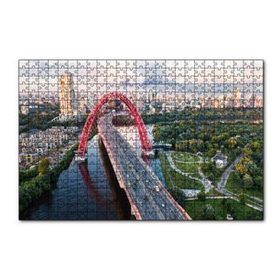 Cakapuzzle Şehir Ağaçlar Nehir ve Kırmızı Köprü 120 Parça Ahşap Puzzle
