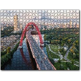Cakapuzzle Şehir Ağaçlar Nehir ve Kırmızı Köprü 120 Parça Ahşap Puzzle