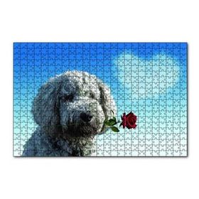 Cakapuzzle Sevimli Köpek Gül Kalp Aşk 120 Parça Ahşap Puzzle