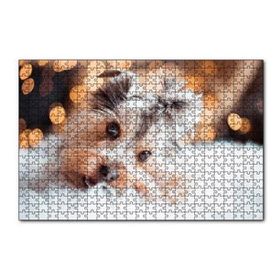 Cakapuzzle Sevimli Yorkshire Terrier 120 Parça Ahşap Puzzle
