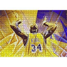 Cakapuzzle Shaquille O Neal 120 Parça Ahşap Puzzle