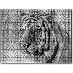 Cakapuzzle Sibirya Kaplanı Siyah Beyaz Yakın Çekim Mdf 120 Parça Puzzle