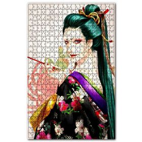 Cakapuzzle Sigara İçen Uzak Doğulu Kadın Görseli Ahşap 255 Parça Puzzle