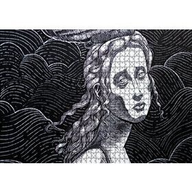 Cakapuzzle Siyah Beyaz Gravür Hüzünlü Bakışlı Kadın 120 Parça Ahşap Puzzle