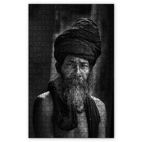 Cakapuzzle Siyah Beyaz Hint Fakiri Ahşap 255 Parça Puzzle