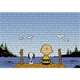 Cakapuzzle Snoopy Charlie Kahverengi 120 Parça Ahşap Puzzle