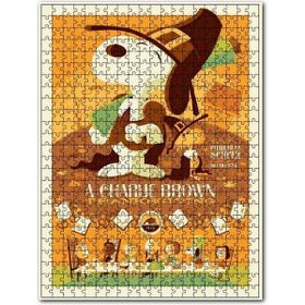 Cakapuzzle Snoopy ve Arkadaşları Şükran Günü 120 Parça Puzzle