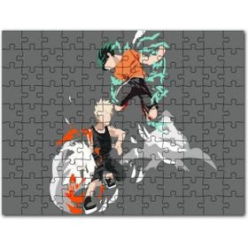 Cakapuzzle Sonbahar Renklerinde Orman ve Sisler Mdf 1000 Parça Puzzle