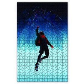 Cakapuzzle Spider-Man Into The Spider Verse 120 Parça Puzzle