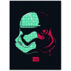 Cakapuzzle Star Wars 7 120 Parça Mdf Puzzle