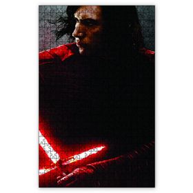Cakapuzzle Star Wars Kylo Ren Ahşap 255 Parça Puzzle