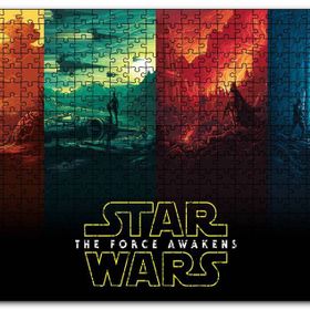 Cakapuzzle Star Wars Return Of the Jedi Luke Ahşap 1000 Parça Puzzle