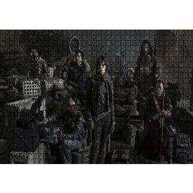 Cakapuzzle Star Wars Rogue One Kadro Ahşap 1000 Parça Puzzle