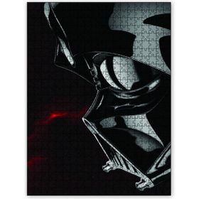 Cakapuzzle Star Wars Siyah Kask 500 Parça Puzzle