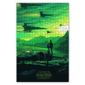 Cakapuzzle Star Wars the Force Awakens Ahşap 1000 Parça Puzzle