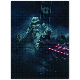 Cakapuzzle Star Wars Vaders Fist 500 Parça Puzzle