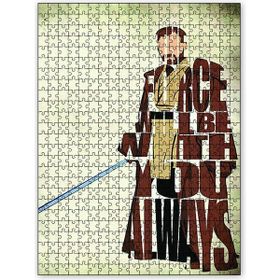 Cakapuzzle Star Wars Yazılı 500 Parça Puzzle