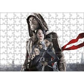 Cakapuzzle Suikastçı Film Afişi Görseli 120 Parça Ahşap Puzzle