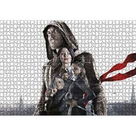 Cakapuzzle Suikastçı Film Afişi Görseli 120 Parça Ahşap Puzzle