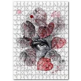 Cakapuzzle Suluboya Efekt Yaprakların Arasındaki Göz Mdf 120 Parça Puzzle
