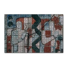Cakapuzzle Tarihi Duvar Mozaiği Adam ve Kadın 255 Parça Puzzle