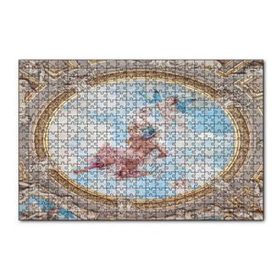 Cakapuzzle Tavan Resmi Davut ve Melekler 255 Parça Puzzle