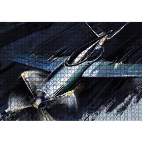 Cakapuzzle Tek Motorlu Uçak İllüstrasyon 120 Parça Ahşap Puzzle