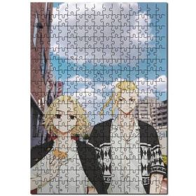 Cakapuzzle Tokyo Revengers Naruto Gökyüzü Mikey Mdf 1000 Parça Puzzle