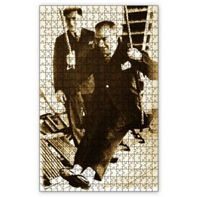 Cakapuzzle Ulusal Egemenlik ve Çoçuk Bayramı Atatürk Ahşap 255 Parça Puzzle