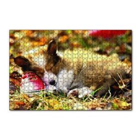 Cakapuzzle Uyuyan Yavru Köpek 120 Parça Ahşap Puzzle