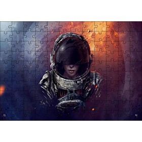 Cakapuzzle Uzay Güneş Işığı Astronot Görseli 120 Parça Puzzle