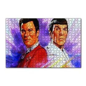 Cakapuzzle Uzay Yolu Seksenler 120 Parça Ahşap Puzzle