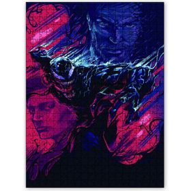 Cakapuzzle Venom Artwork Ahşap 500 Parça Puzzle