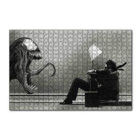 Cakapuzzle Venom ve Koltukta Oturan Adam 120 Parça Ahşap Puzzle