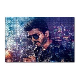 Cakapuzzle Vijay Sarkar Tamil 120 Parça Ahşap Puzzle