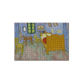 Cakapuzzle Vincent Van Gogh Yatak Odası 1000 Parça Puzzle