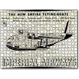Cakapuzzle Vintage Uçak Reklamı Mdf 120 Parça Puzzle
