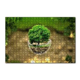 Cakapuzzle Volkanlar Harika Dünya Cam Kasede Ağaç Görseli 120 Parça Ahşap Puzzle