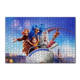 Cakapuzzle Wonder Park 120 Parça Ahşap Puzzle
