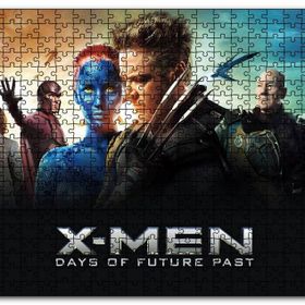 Cakapuzzle X Men Days Of Future Görsel Mdf 120 Parça Puzzle