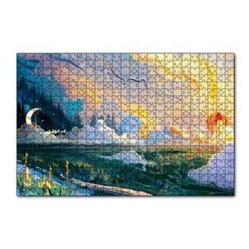 Cakapuzzle Yağlı Boya Resmi Manzara Ve Ay Görseli 120 Parça Ahşap Puzzle
