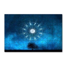 Cakapuzzle Yalnız Ağaç ve Gökyüzünde Yıldızlar 120 Parça Ahşap Puzzle