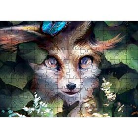 Cakapuzzle Yaprakların Arasındaki Sevimli Tilki 120 Parça Ahşap Puzzle