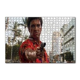 Cakapuzzle Yaralı Yüz Kan Revan İçinde 120 Parça Ahşap Puzzle