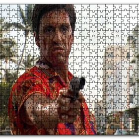 Cakapuzzle Yaralı Yüz Kan Revan İçinde Mdf 120 Parça Puzzle