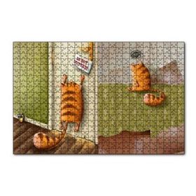 Cakapuzzle Yaramaz Kedi Rahatsız Etmeyin Yazılı 120 Parça Ahşap Puzzle