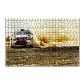 Cakapuzzle Yarış Arabası 120 Parça Mdf Puzzle