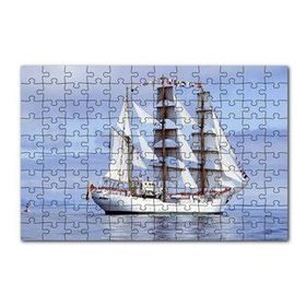 Cakapuzzle Yelkenli Beyaz Gemi 120 Parça Ahşap Puzzle